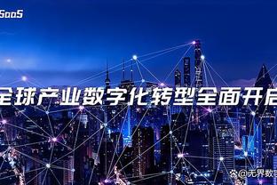 38岁34天，诺伊尔成出战欧冠半决赛最年长德国球员