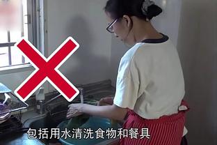 斯玛特：这是能进球就能成功的联盟 不管之前如何我们会继续战斗